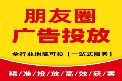 百度竞价多少钱？看这些行业如何实现高转化率